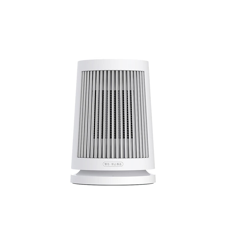 米家 轻巧身材即开即热取暖器