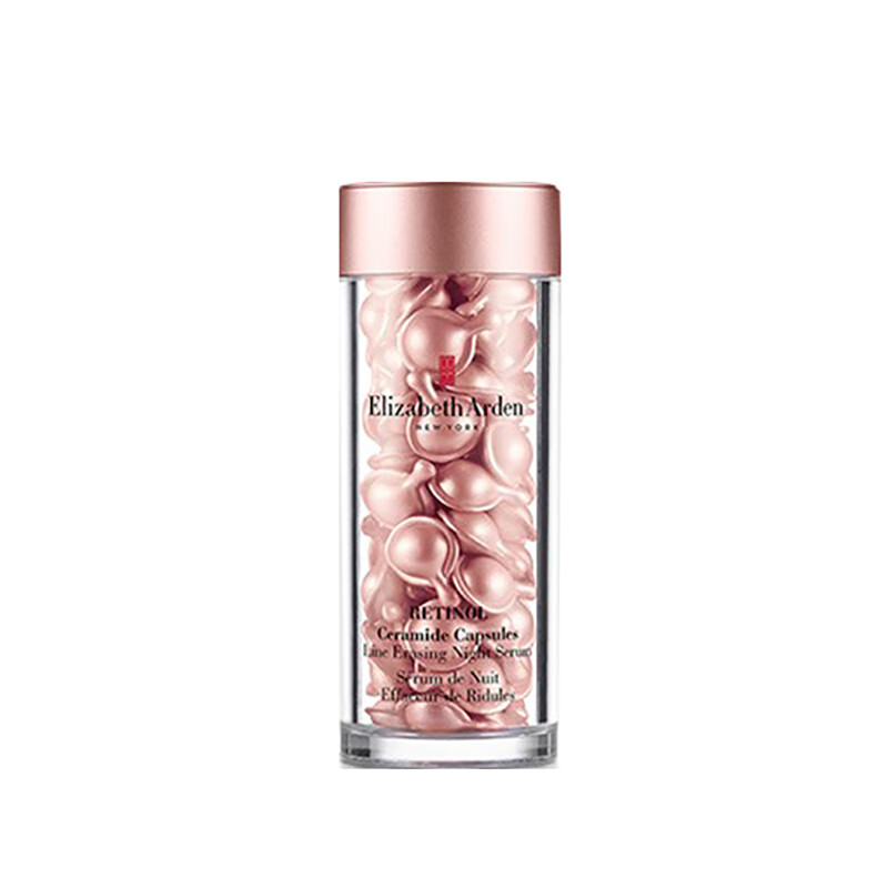 伊丽莎白雅顿 焕活 面部精华