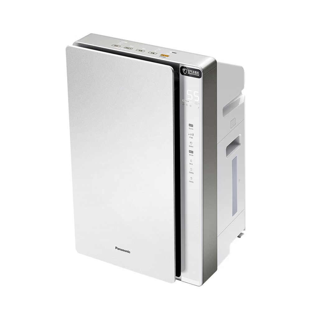 松下 净菌空气净化器