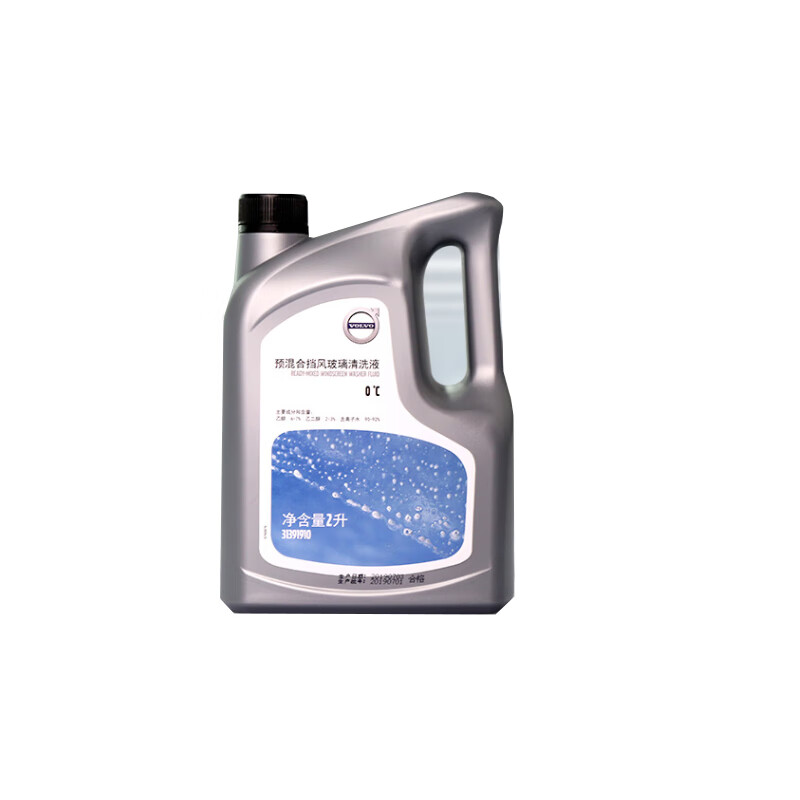 沃尔沃 混合挡风 玻璃水