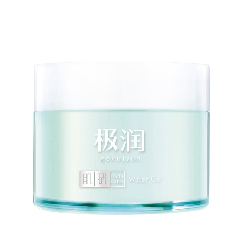 肌研保湿水分面霜