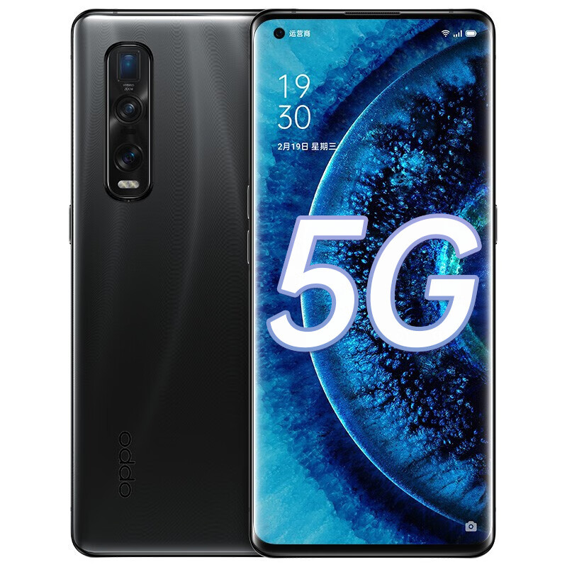 OPPO 护眼系统手机