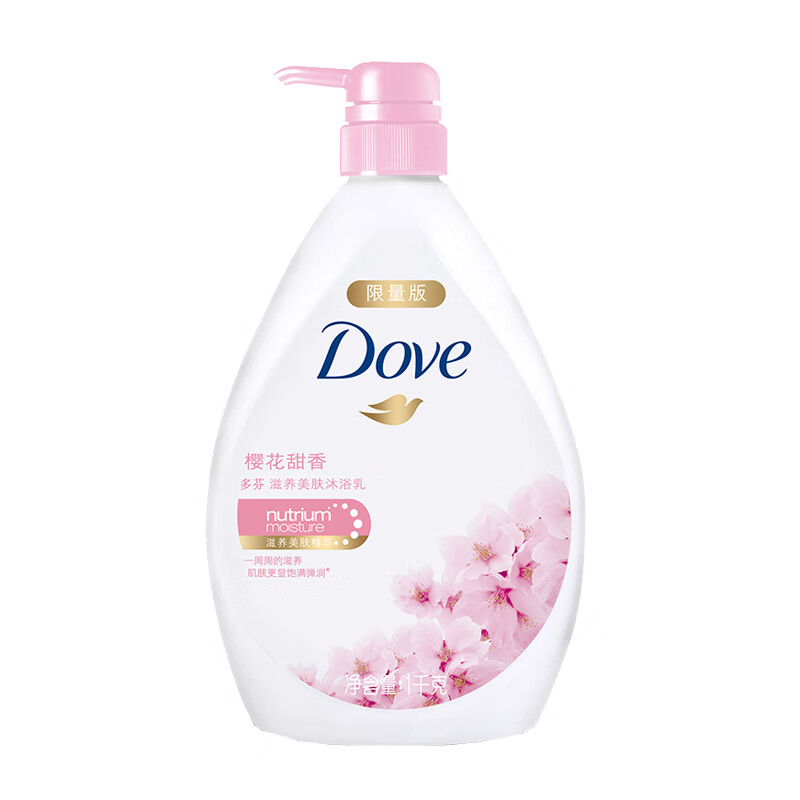 多芬 滋养修护 沐浴露