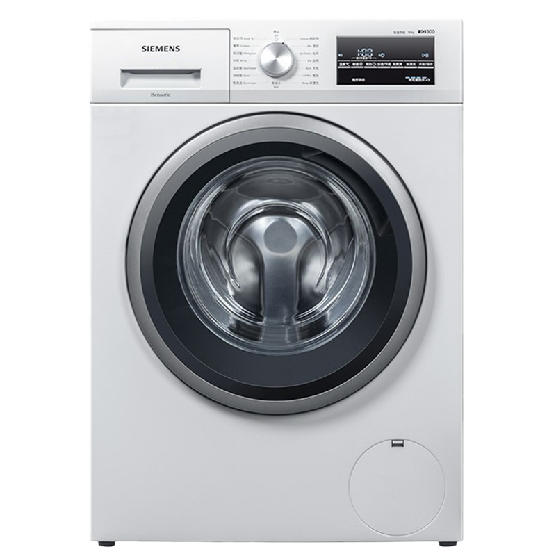 西门子 变频滚筒洗衣机