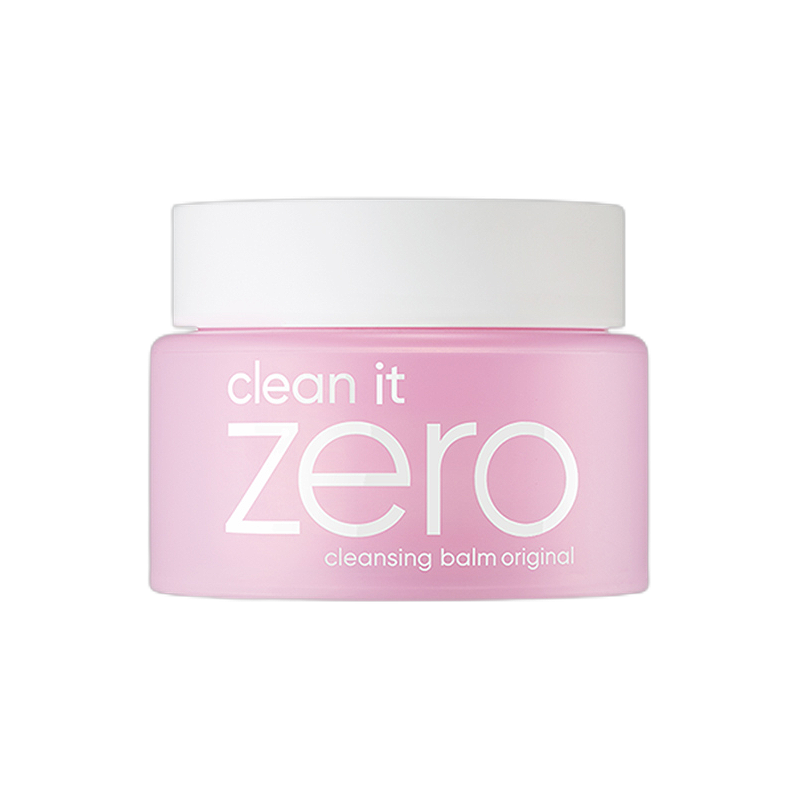 芭妮兰 经典款致柔卸妆膏