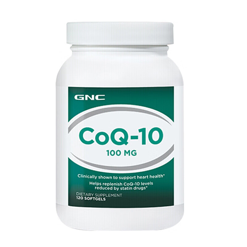 健安喜 辅酶Q10胶囊