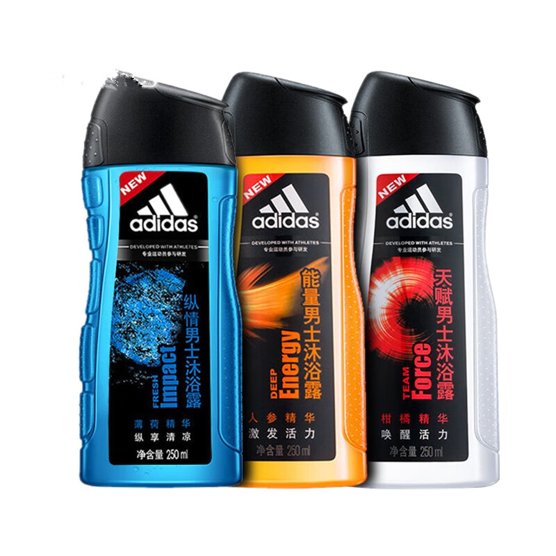 阿迪达斯 男士沐浴乳