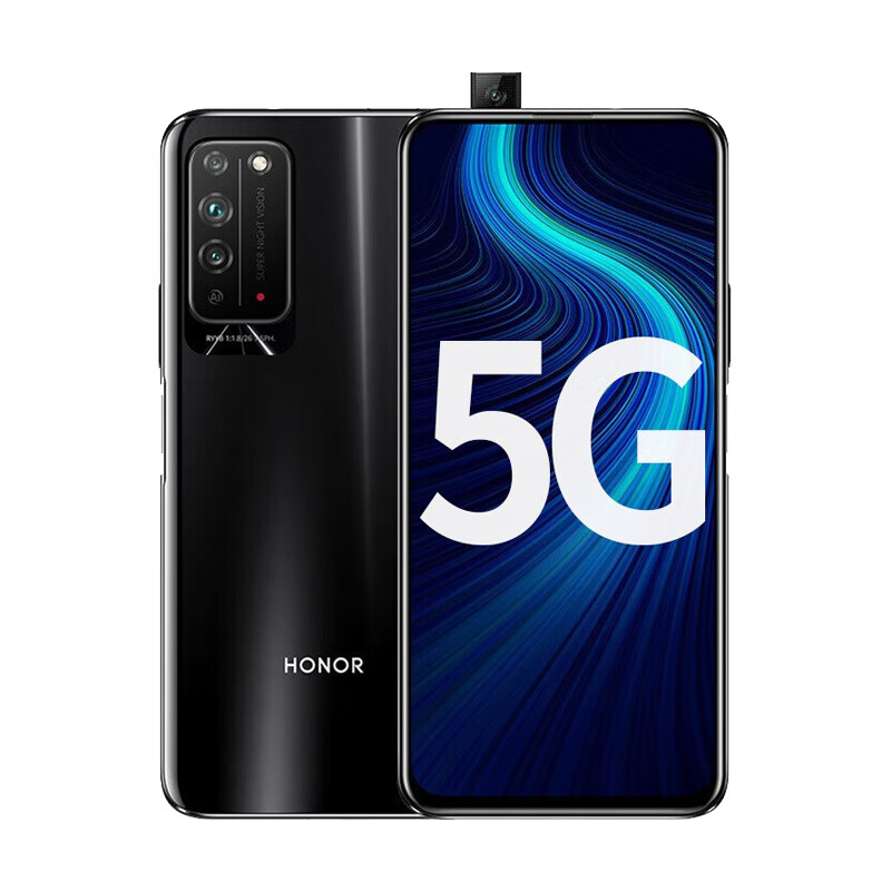 荣耀 X10石墨烯散热手机