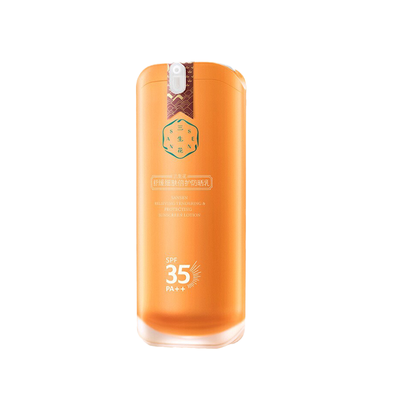 百雀羚 三生花防水防晒霜