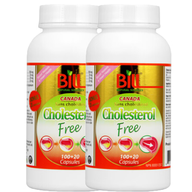 BILL 辅助降血脂甘油三酯