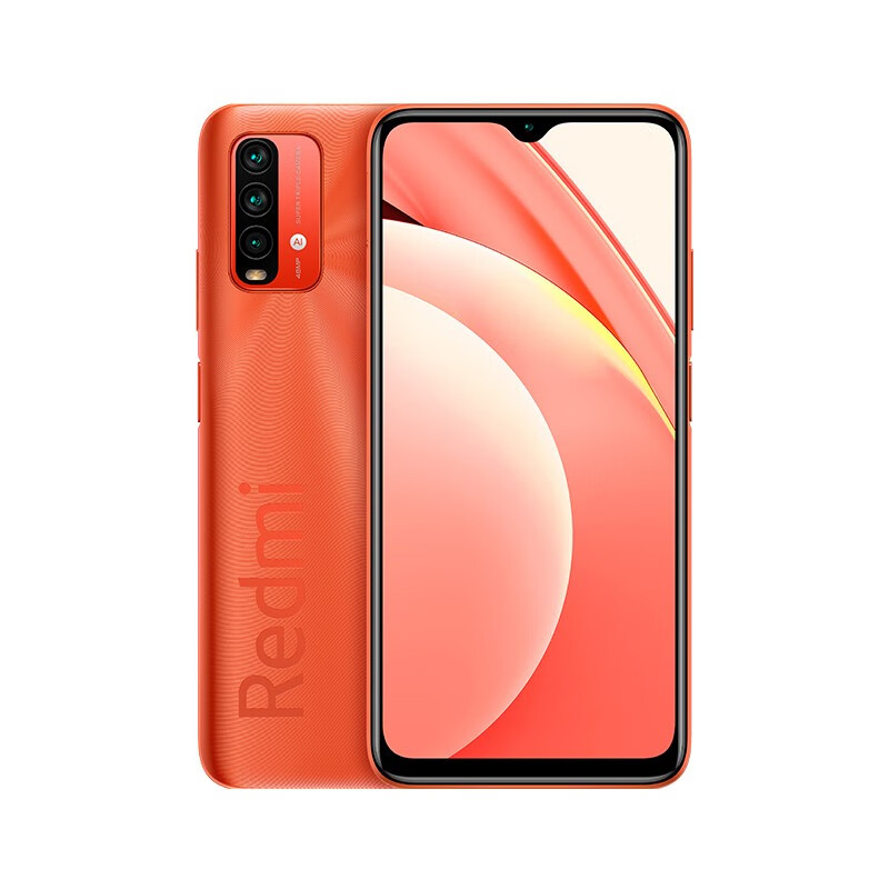 红米 Note9长续航手机