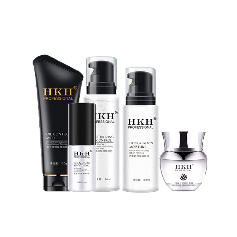 HKH 保湿收缩毛孔护肤套装