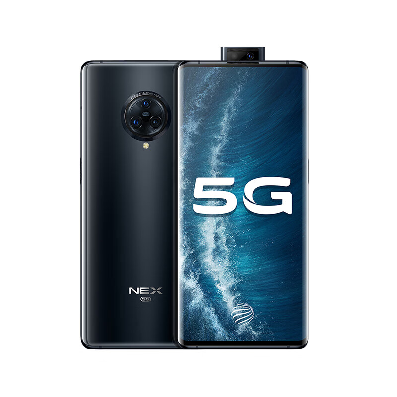 vivo 超快闪充手机