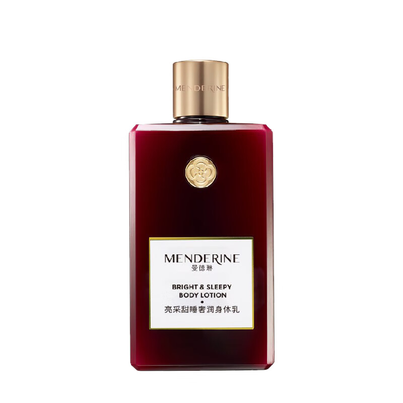 曼德琳 持久留香身体乳