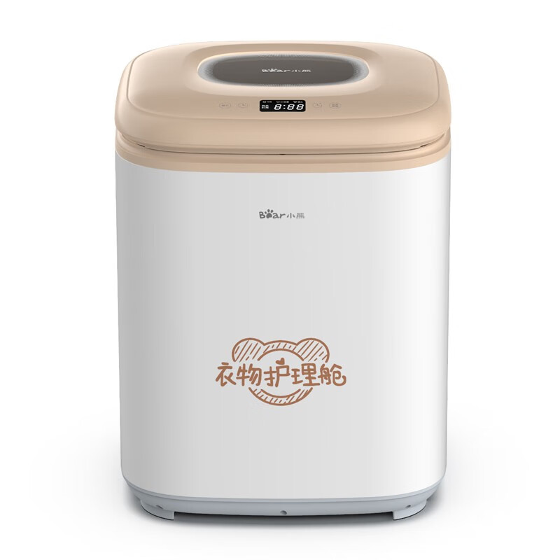 小熊 大容量 烘干机