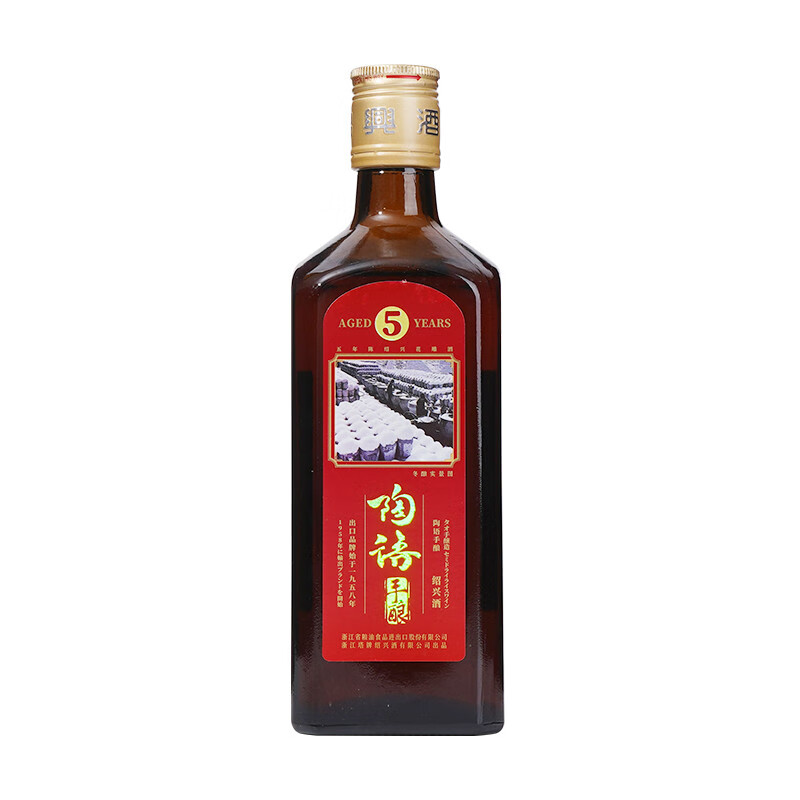 塔牌 绍兴花雕黄酒