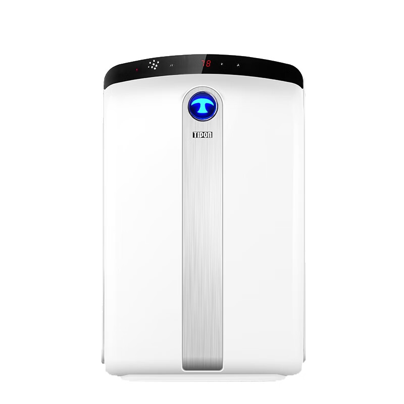 汉朗 负离子空气净化器