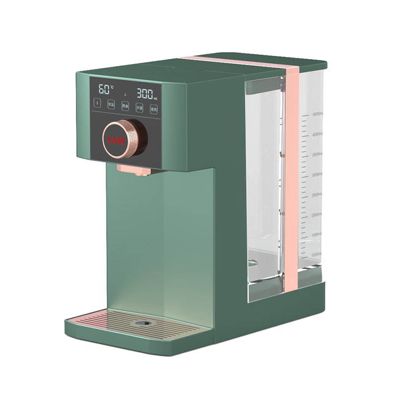IAM 即热式加热饮水机