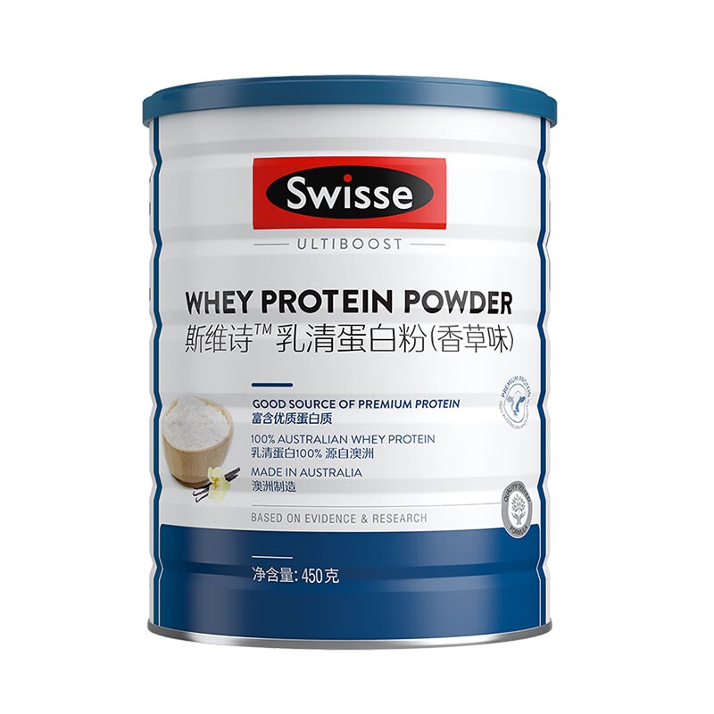 斯维诗 澳洲进口蛋白粉