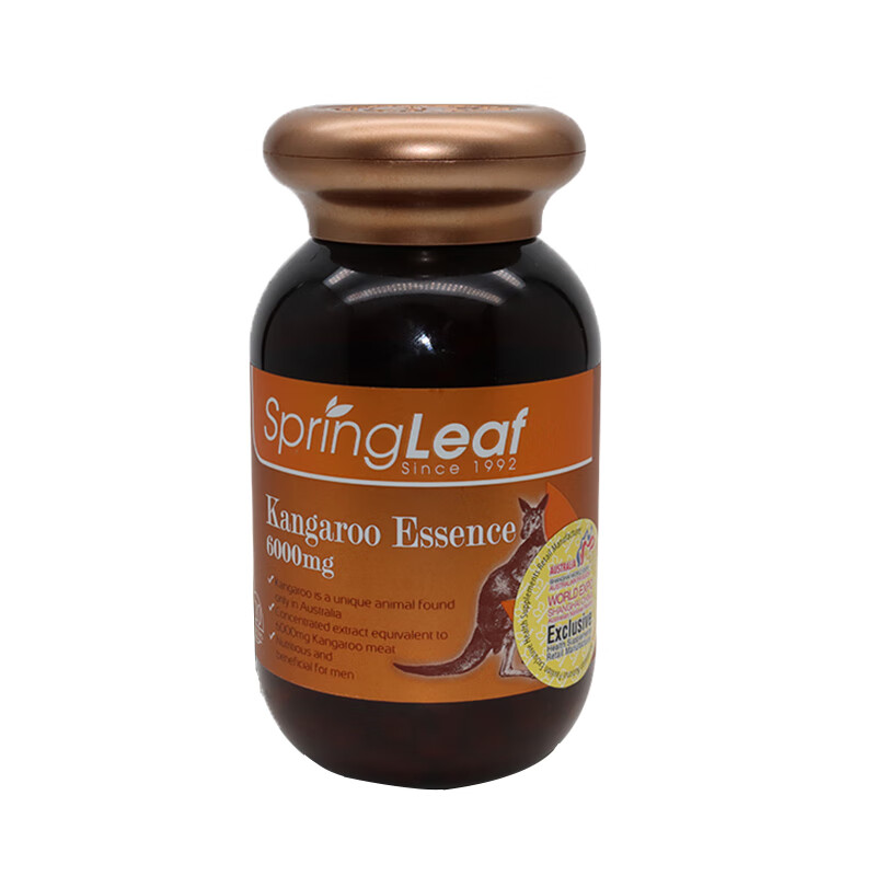 绿芙 瓶装 袋鼠精胶囊