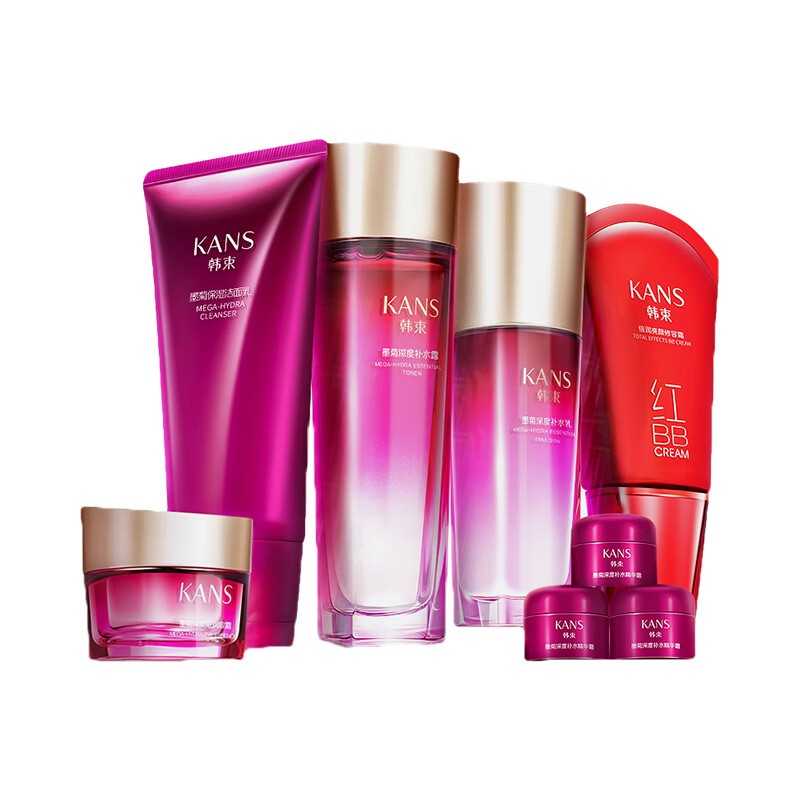 韩束 补水保湿护肤套装
