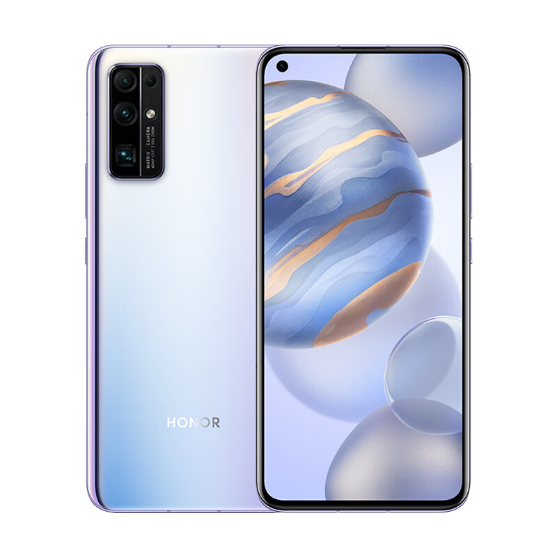 荣耀 超广角四摄智能手机