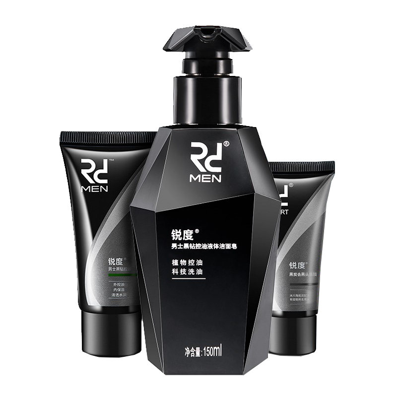 锐度 补水保湿深层洁面乳