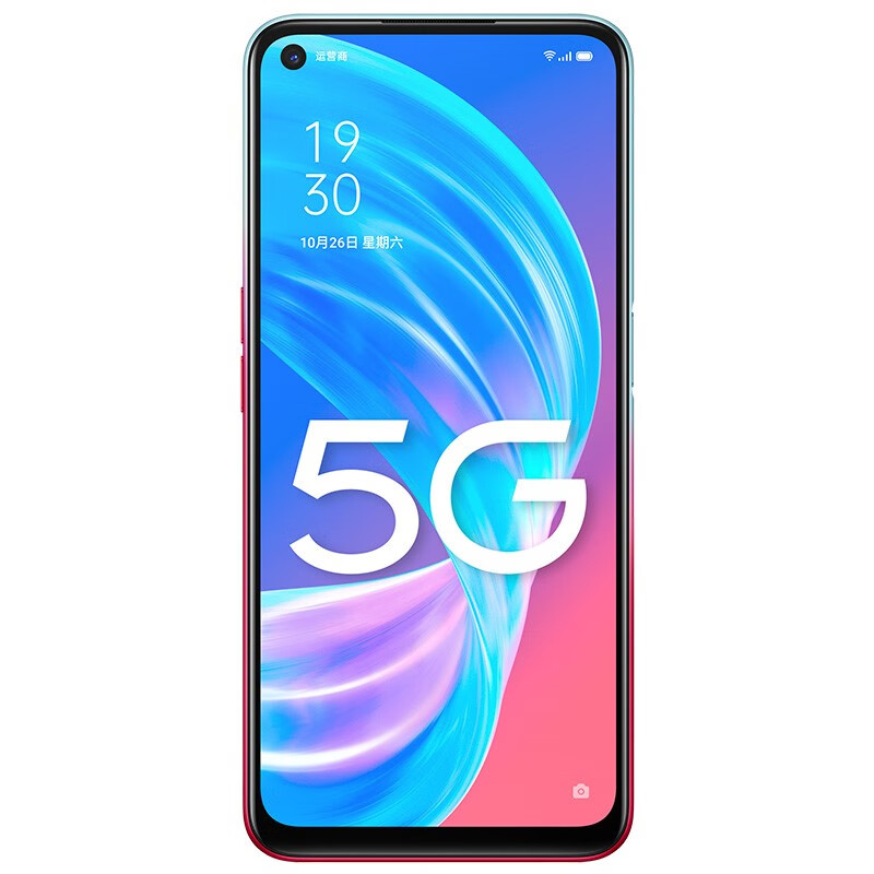 OPPO 双模5G 高颜值手机