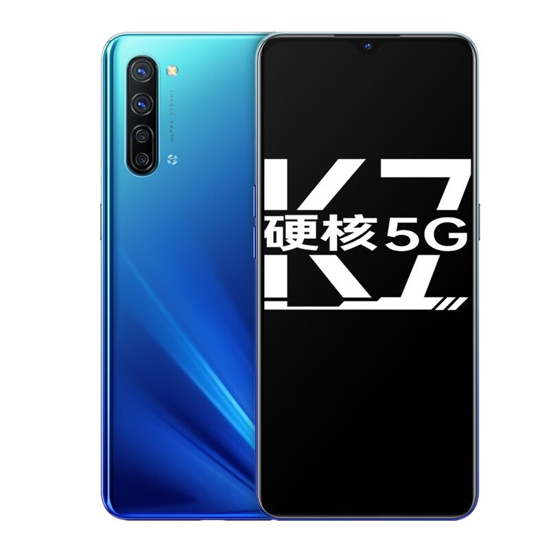 OPPO 水滴屏手机