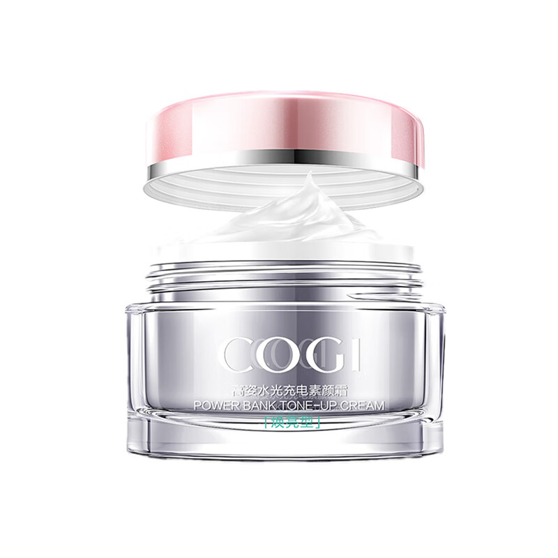 高姿 水光滋润素颜霜