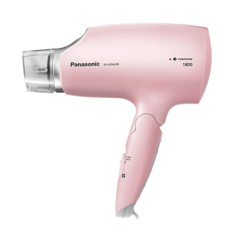 松下 纳米水离子速干吹风机