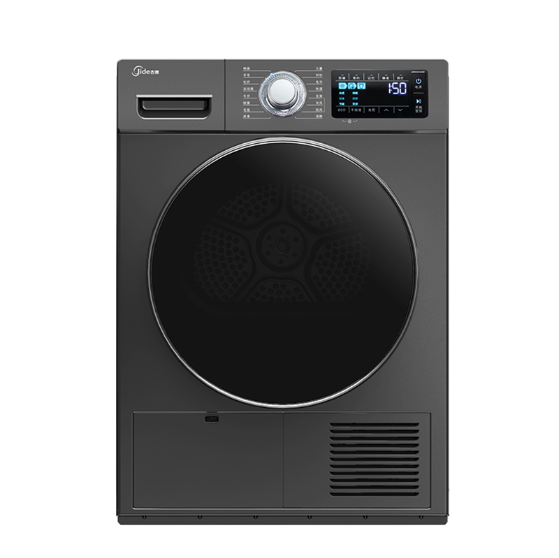 吉德 快速变频烘干机