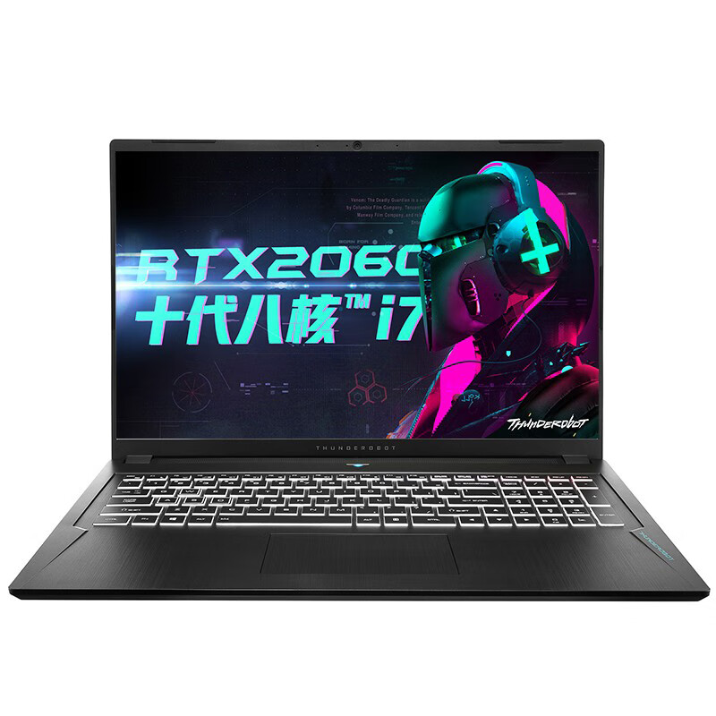 雷神 电竞屏游戏本