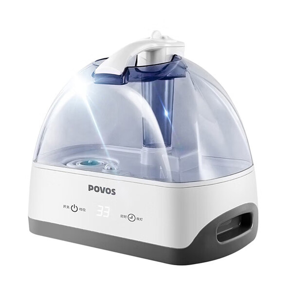 奔腾实时显示自定义加湿器