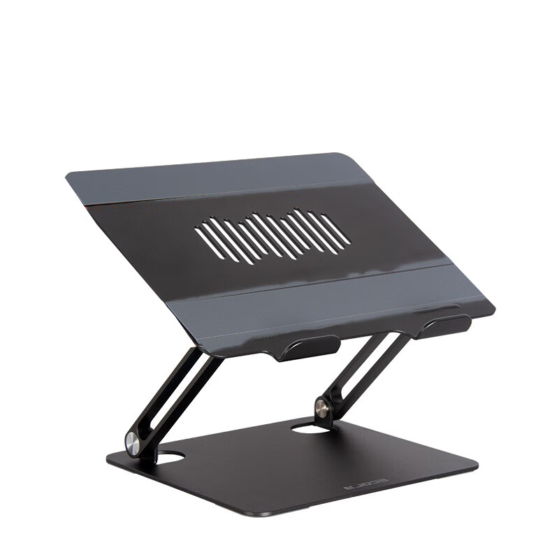 宜客莱 稳固防滑 笔记本支架
