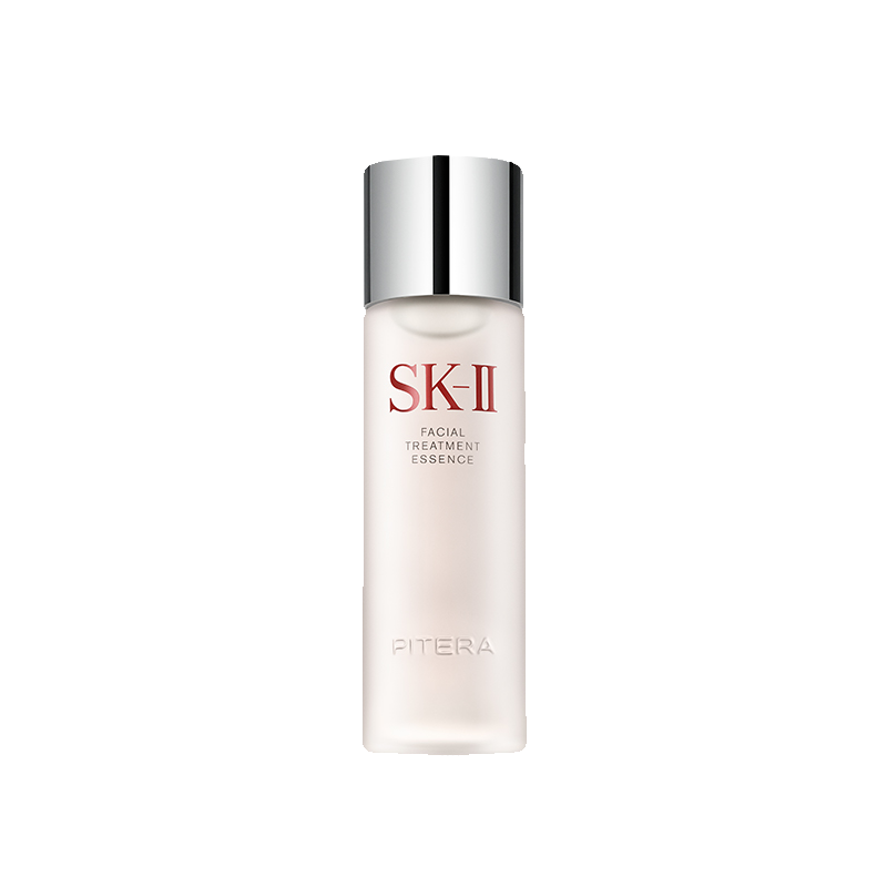 SK-II 补水保湿精华