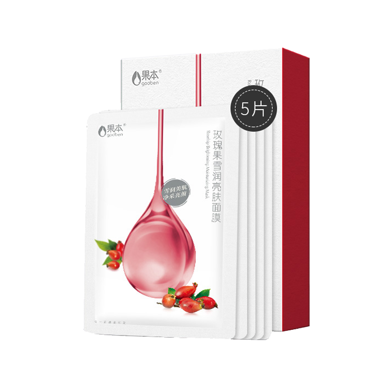 果本 补水保湿 面膜