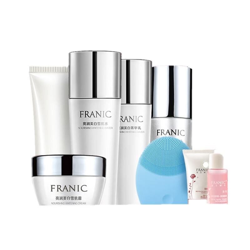 法兰琳卡 保湿亮润护肤套装