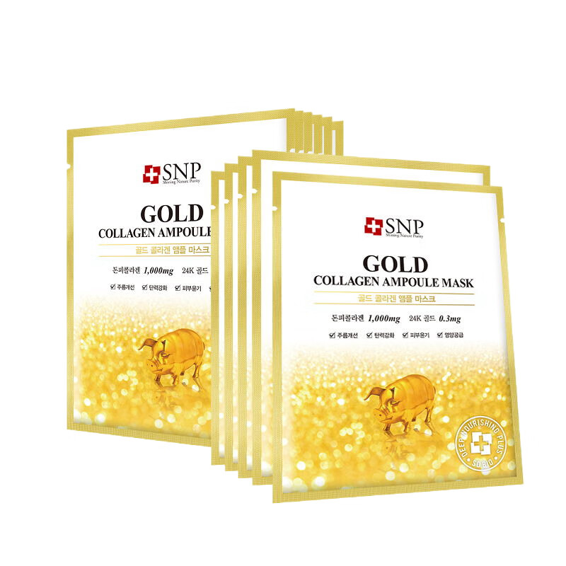 SNP 紧致强韧补水 面膜