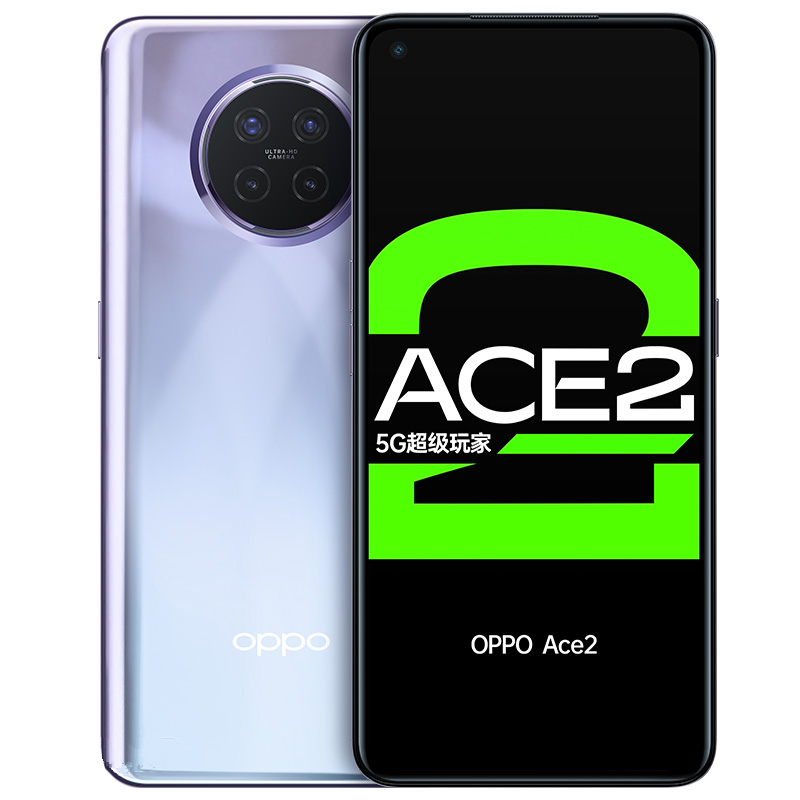 OPPO Ace2 闪充手机