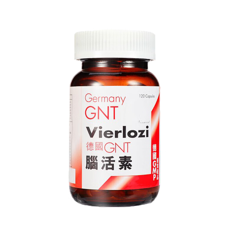 GNT 瓶装 脑活素
