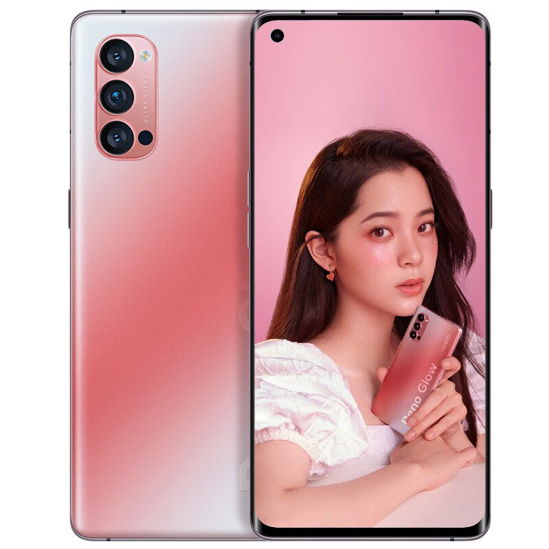 OPPO Reno4大屏手机