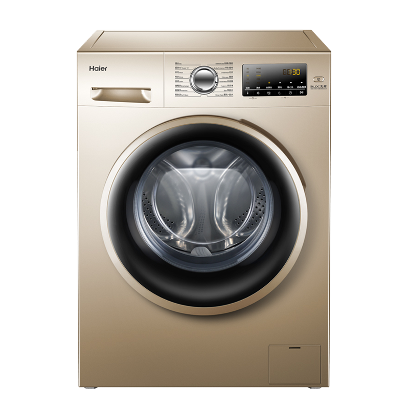 海尔全自动变频洗衣机