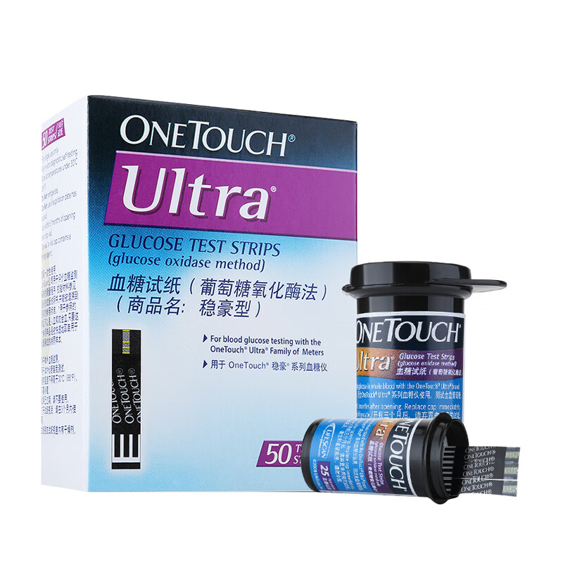 强生 美国进口血糖仪