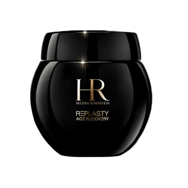 赫莲娜 持续修复面霜