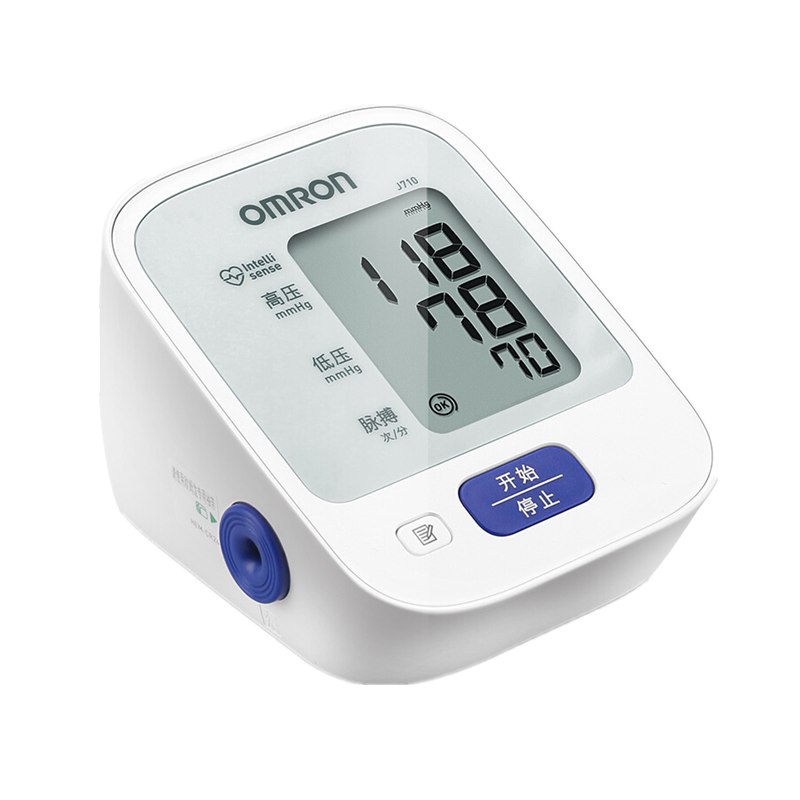 欧姆龙 智能加压 血压计