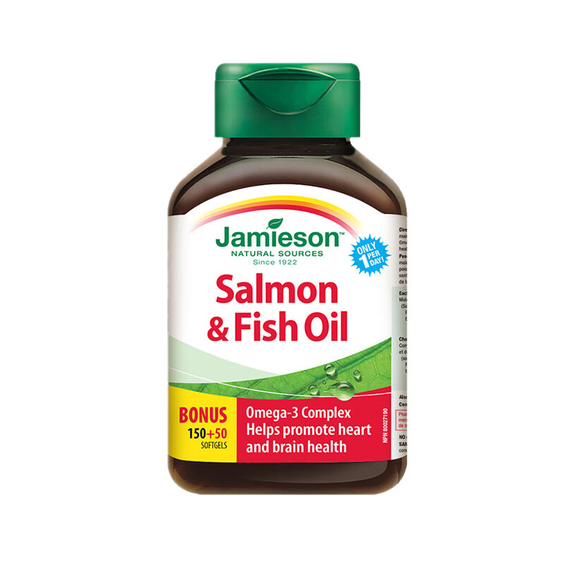 健美生 进口 鱼油胶囊