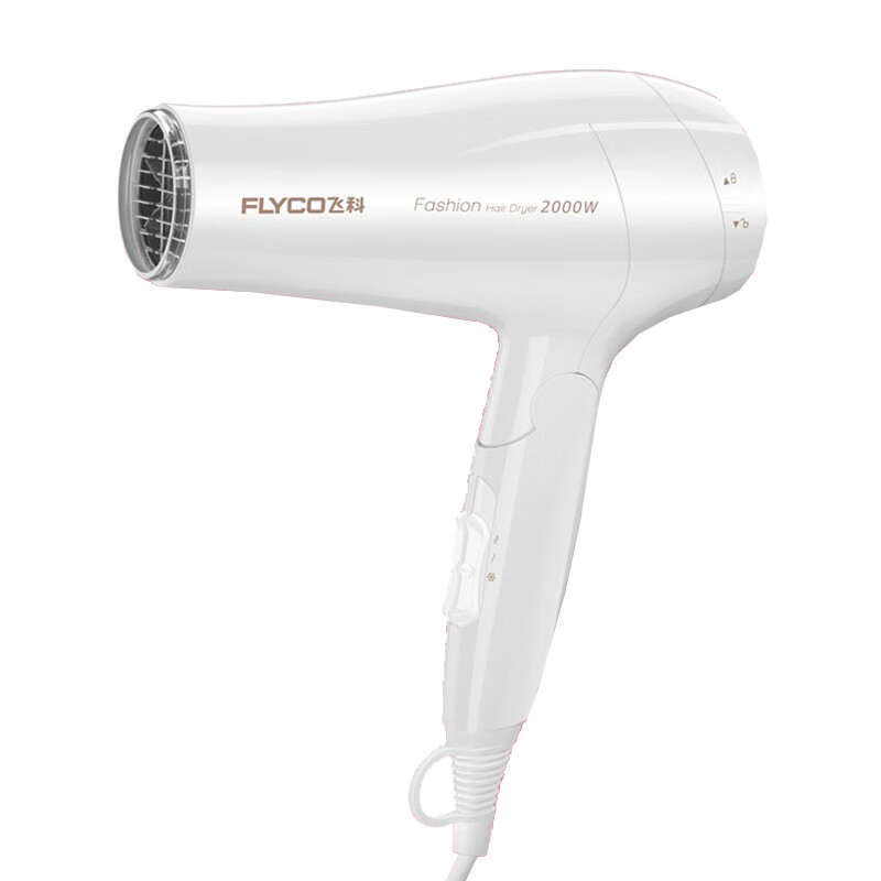 飞科 冷热风可折叠 吹风机