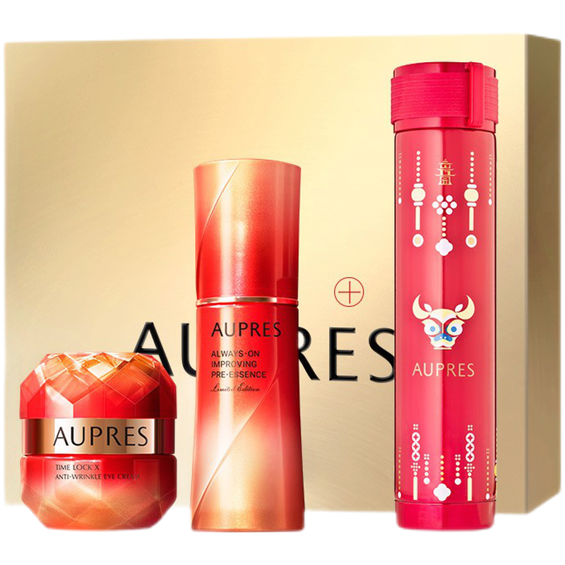 欧珀莱 紧实抗皱护肤套装