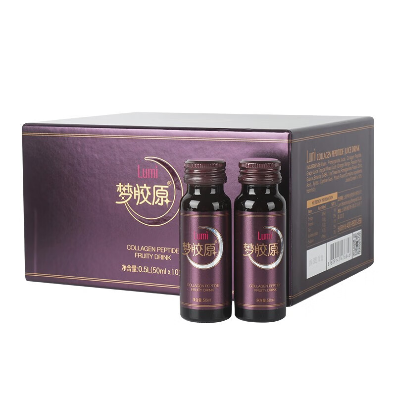Lumi 升级版 胶原蛋白饮料